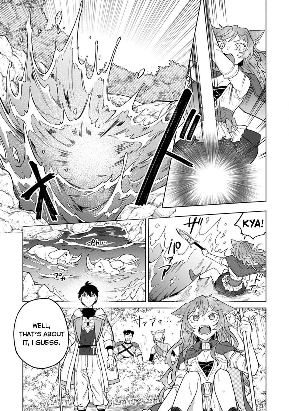 Scooped Up by an S-Rank Adventurer! - This White Mage Is One Heck of a Healer Chapter 48 page 6 - 
