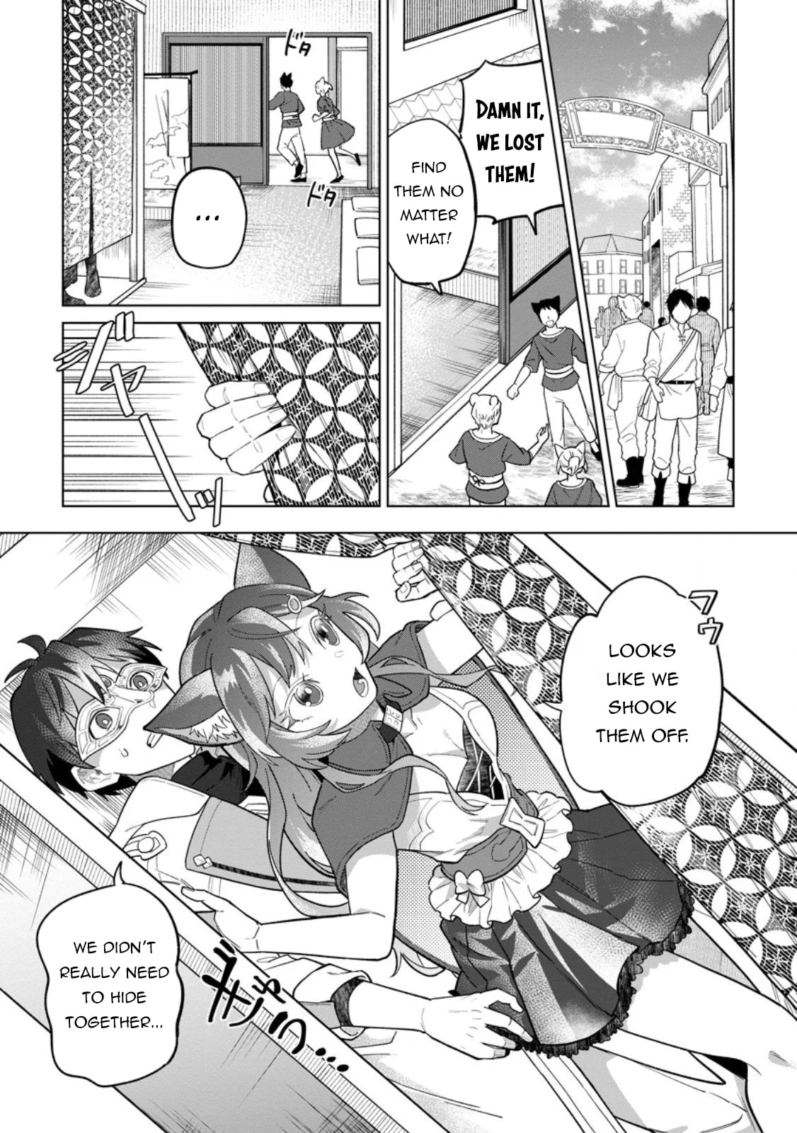 Scooped Up by an S-Rank Adventurer! - This White Mage Is One Heck of a Healer Chapter 49 page 18 - 