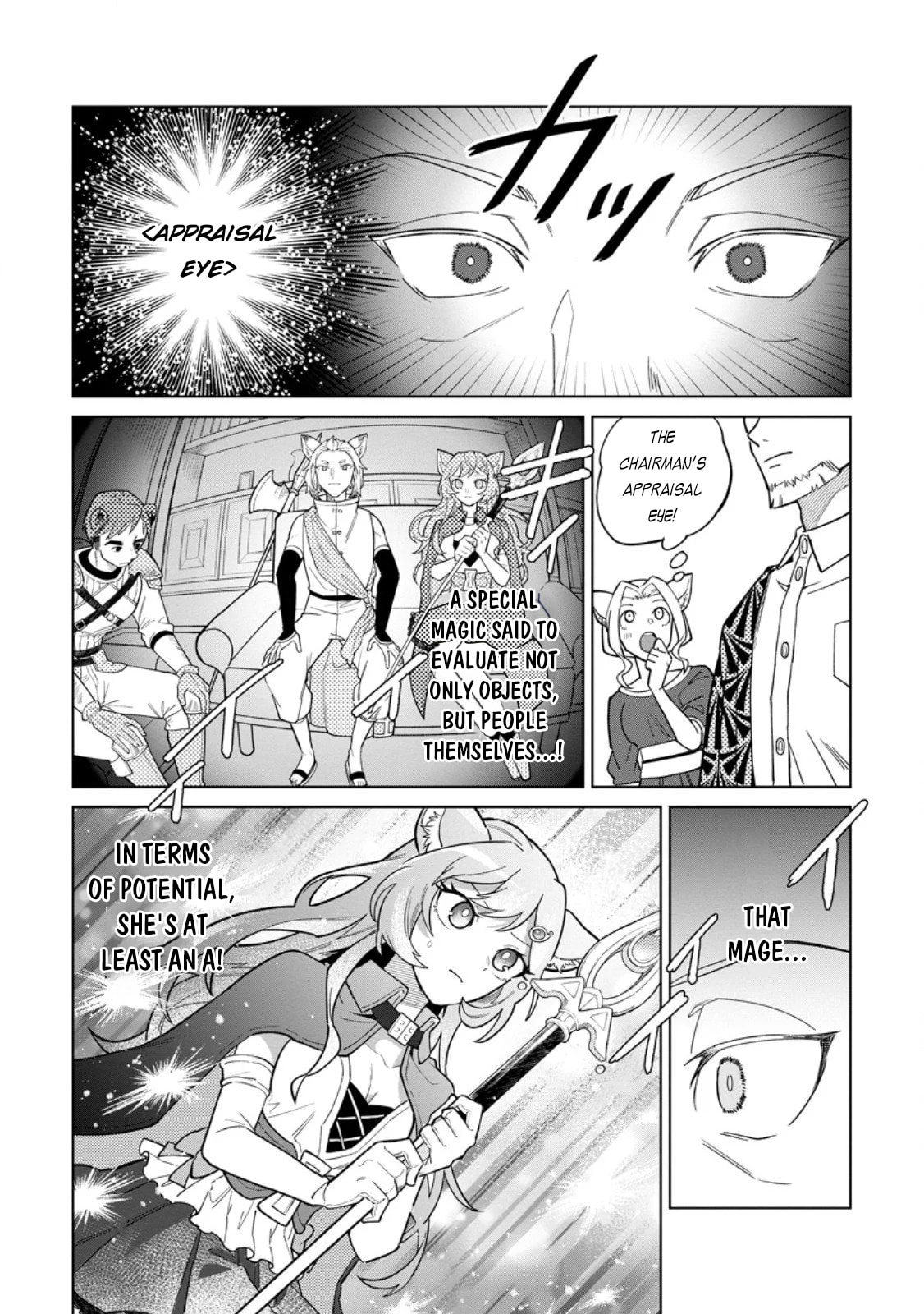 Scooped Up by an S-Rank Adventurer! - This White Mage Is One Heck of a Healer Chapter 49 page 3 - 
