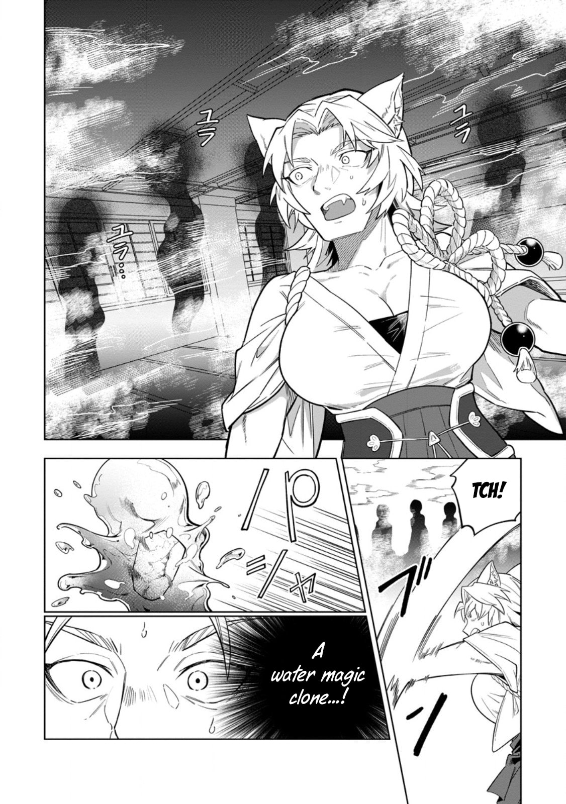 Scooped Up by an S-Rank Adventurer! - This White Mage Is One Heck of a Healer Chapter 50 page 11 - 