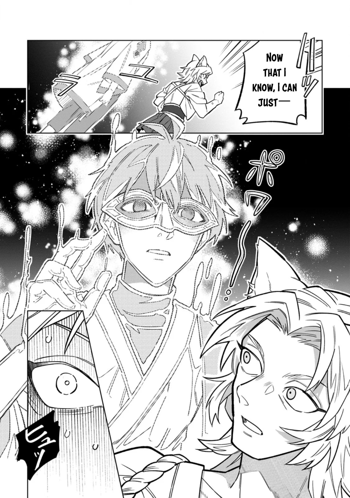 Scooped Up by an S-Rank Adventurer! - This White Mage Is One Heck of a Healer Chapter 50 page 12 - 