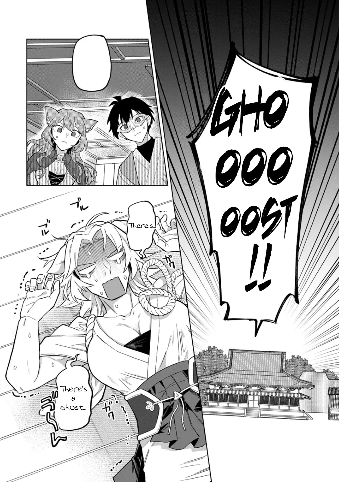 Scooped Up by an S-Rank Adventurer! - This White Mage Is One Heck of a Healer Chapter 50 page 13 - 