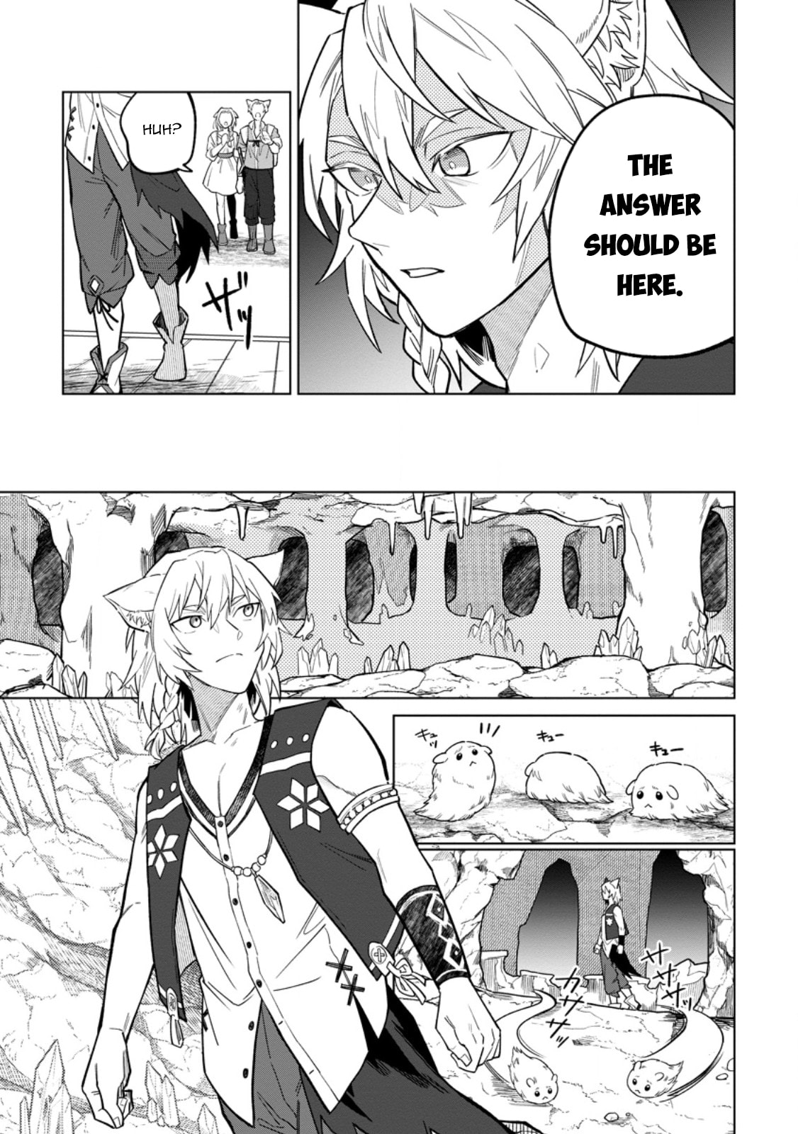 Scooped Up by an S-Rank Adventurer! - This White Mage Is One Heck of a Healer Chapter 50 page 24 - 