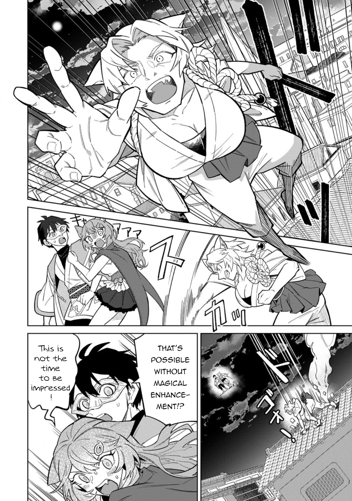 Scooped Up by an S-Rank Adventurer! - This White Mage Is One Heck of a Healer Chapter 50 page 7 - 