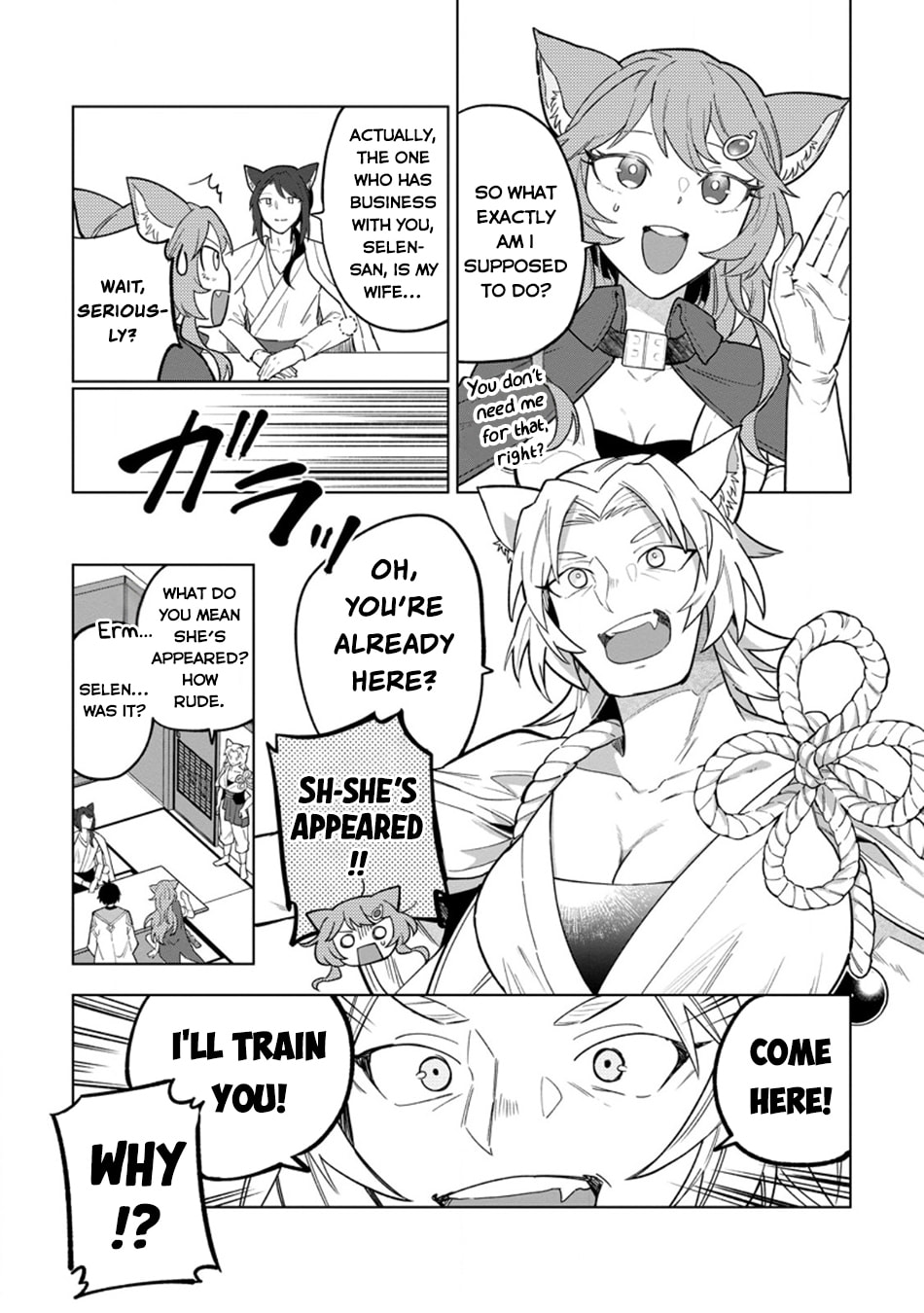 Scooped Up by an S-Rank Adventurer! - This White Mage Is One Heck of a Healer Chapter 51 page 13 - 