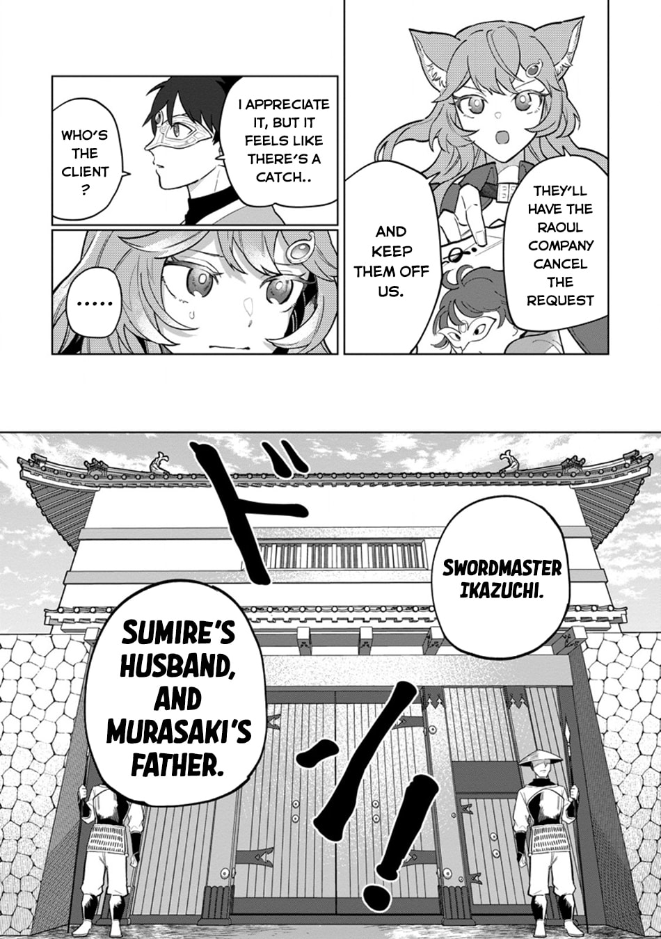 Scooped Up by an S-Rank Adventurer! - This White Mage Is One Heck of a Healer Chapter 51 page 6 - 