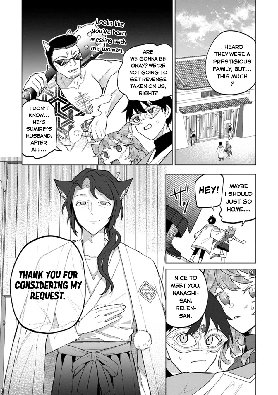 Scooped Up by an S-Rank Adventurer! - This White Mage Is One Heck of a Healer Chapter 51 page 7 - 