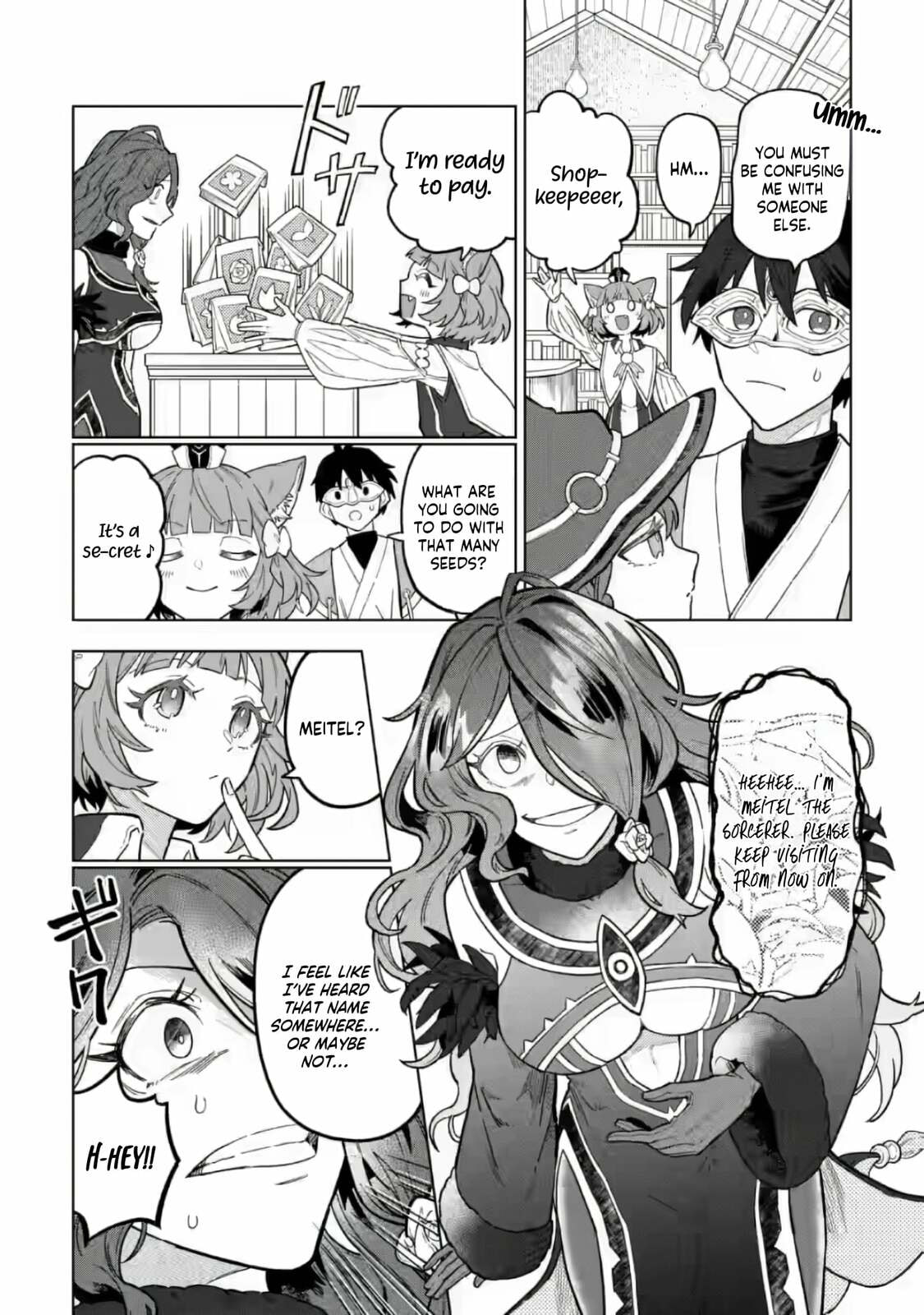 Scooped Up by an S-Rank Adventurer! - This White Mage Is One Heck of a Healer Chapter 52.3 page 5 - 