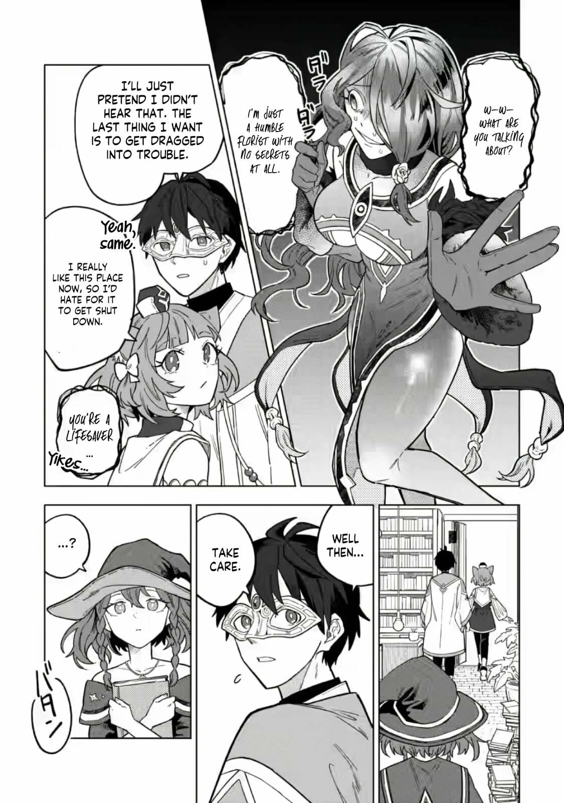 Scooped Up by an S-Rank Adventurer! - This White Mage Is One Heck of a Healer Chapter 52.3 page 6 - 