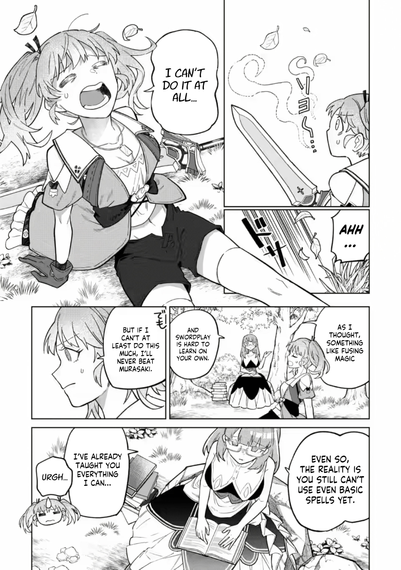 Scooped Up by an S-Rank Adventurer! - This White Mage Is One Heck of a Healer Chapter 53.1 page 3 - 