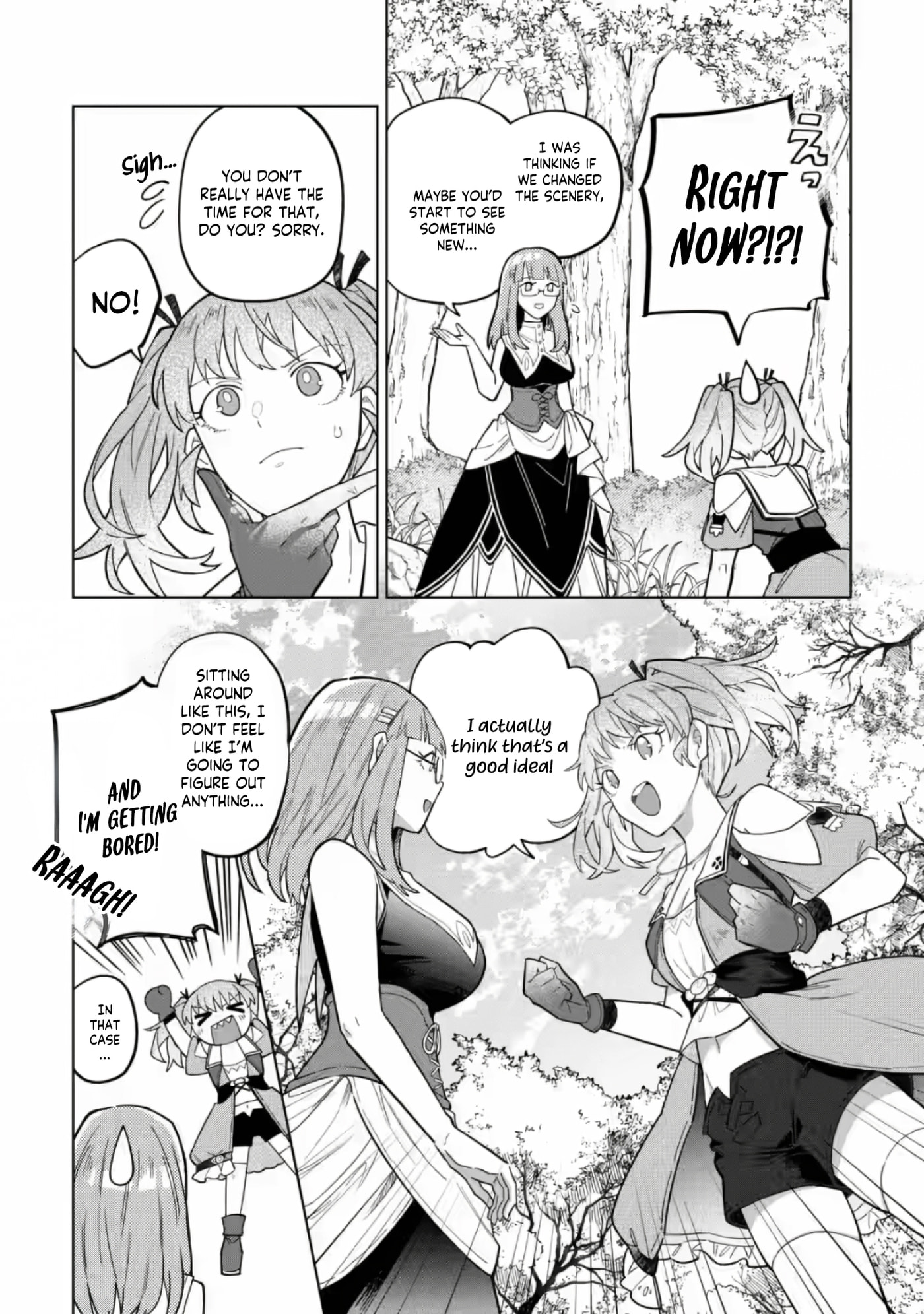 Scooped Up by an S-Rank Adventurer! - This White Mage Is One Heck of a Healer Chapter 53.1 page 6 - 