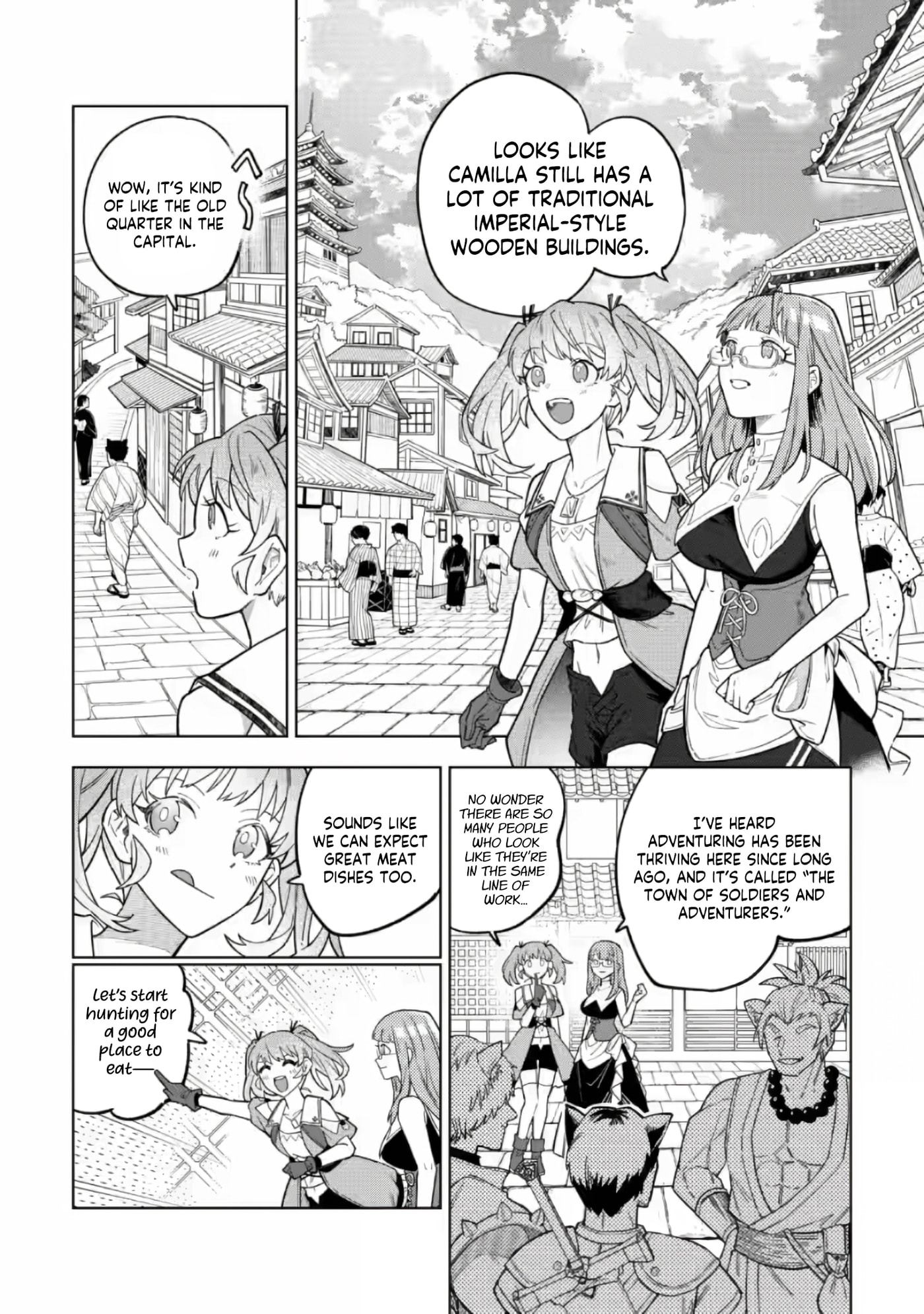 Scooped Up by an S-Rank Adventurer! - This White Mage Is One Heck of a Healer Chapter 53.1 page 8 - 