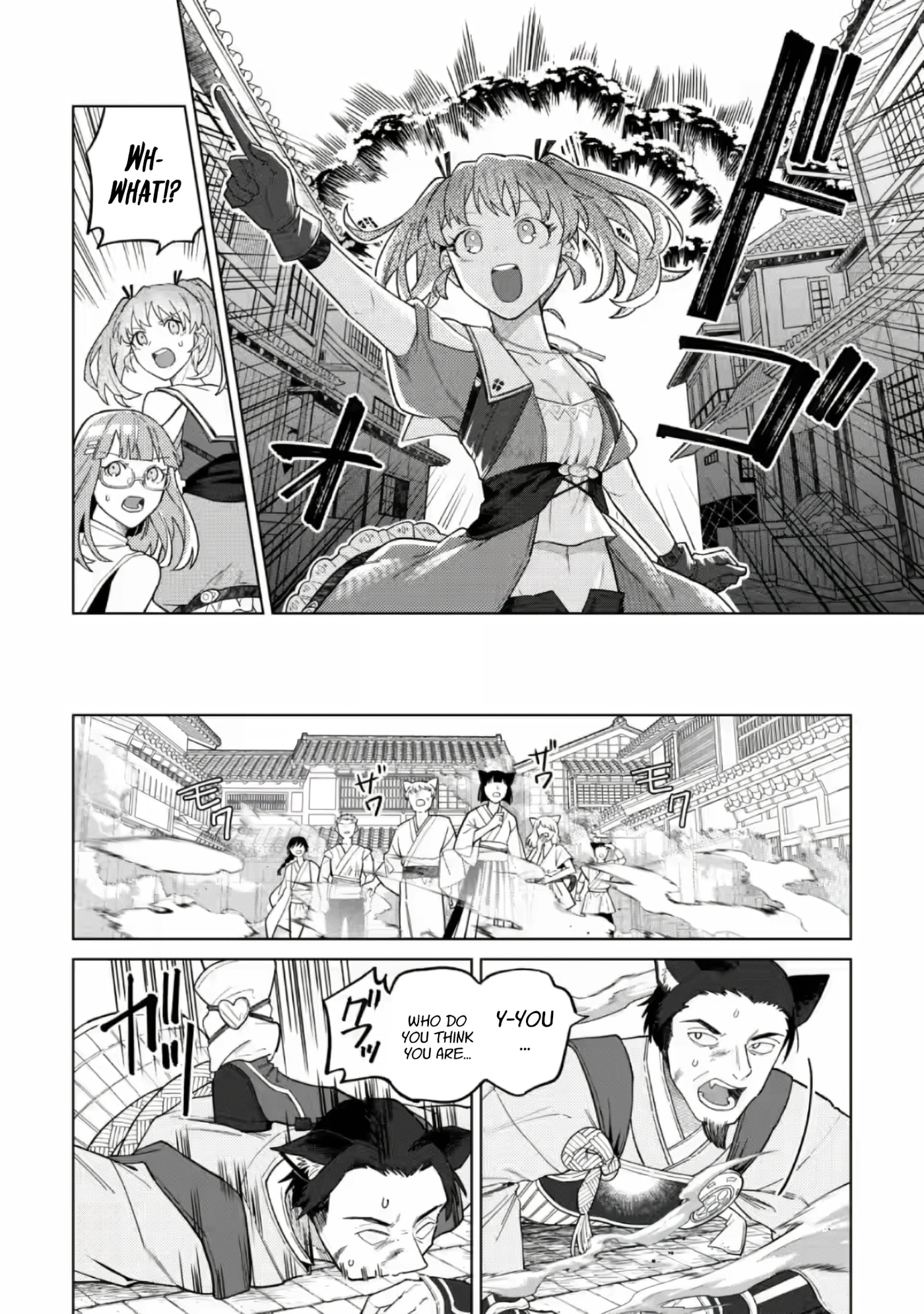Scooped Up by an S-Rank Adventurer! - This White Mage Is One Heck of a Healer Chapter 53.1 page 9 - 