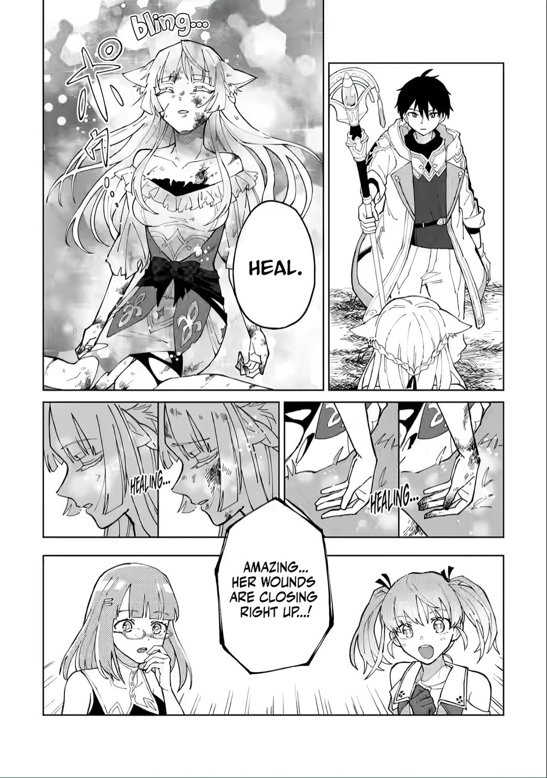 Scooped Up by an S-Rank Adventurer! - This White Mage Is One Heck of a Healer Chapter 7 page 2 - 