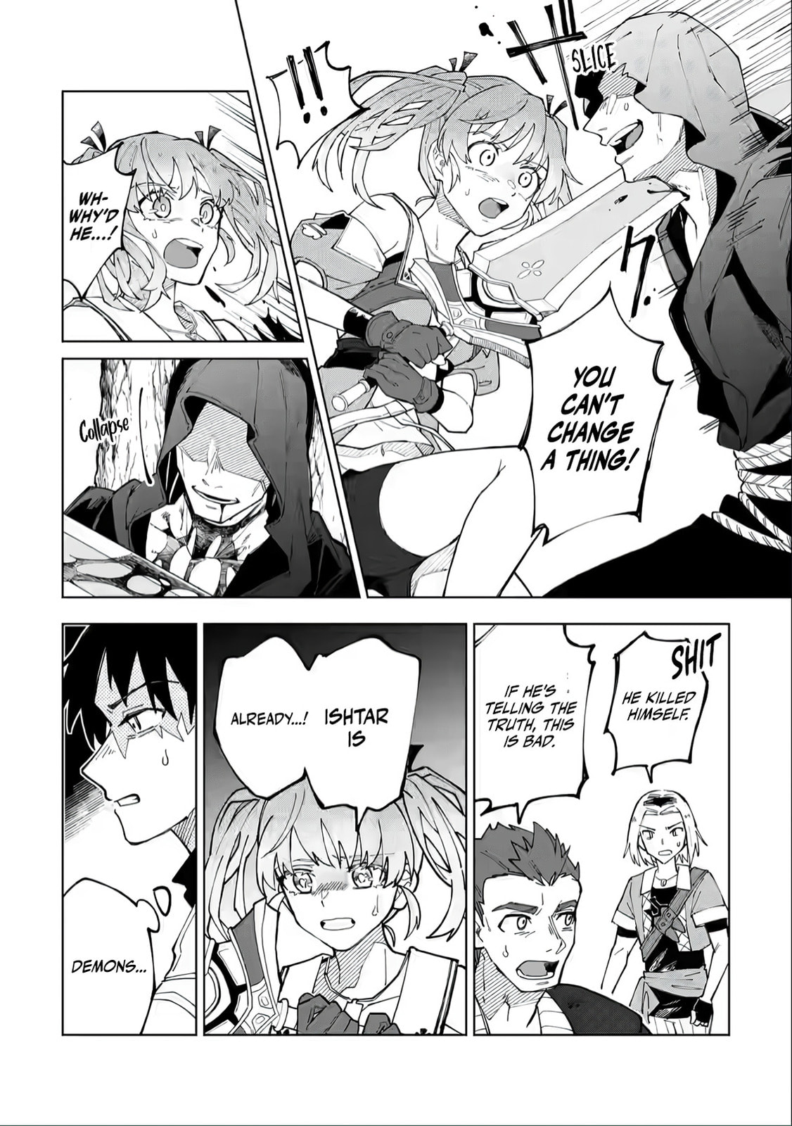Scooped Up by an S-Rank Adventurer! - This White Mage Is One Heck of a Healer Chapter 7 page 7 - 