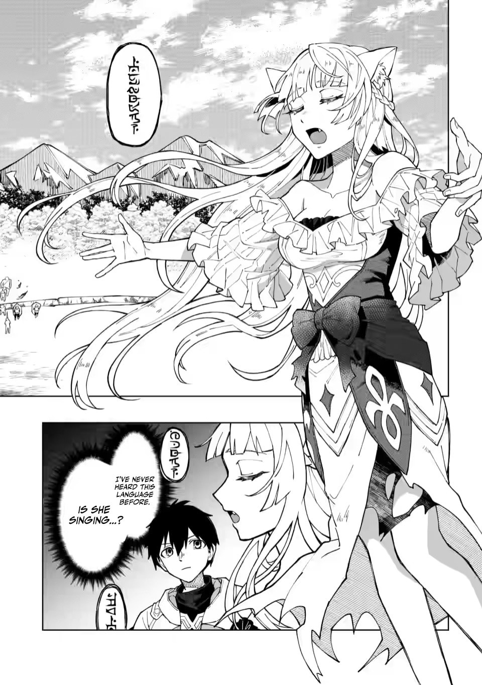 Scooped Up by an S-Rank Adventurer! - This White Mage Is One Heck of a Healer Chapter 8 page 18 - 