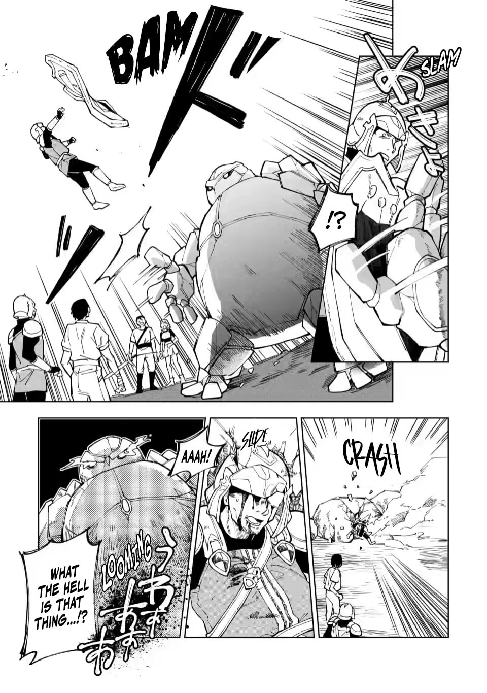 Scooped Up by an S-Rank Adventurer! - This White Mage Is One Heck of a Healer Chapter 8 page 25 - 