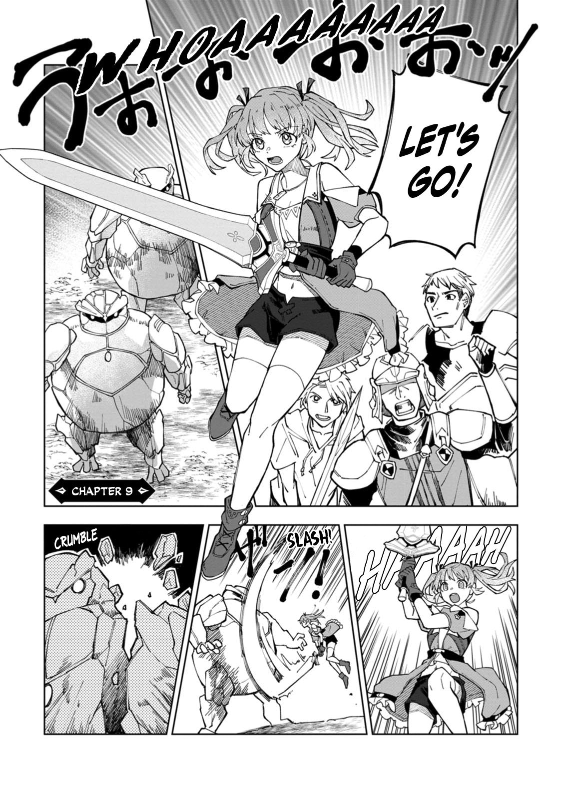Scooped Up by an S-Rank Adventurer! - This White Mage Is One Heck of a Healer Chapter 9 page 1 - 
