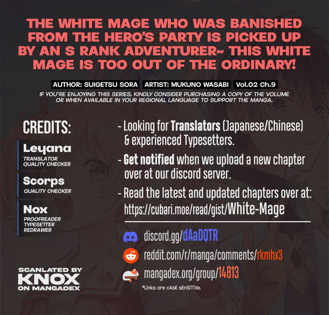 Scooped Up by an S-Rank Adventurer! - This White Mage Is One Heck of a Healer Chapter 9 page 31 - 