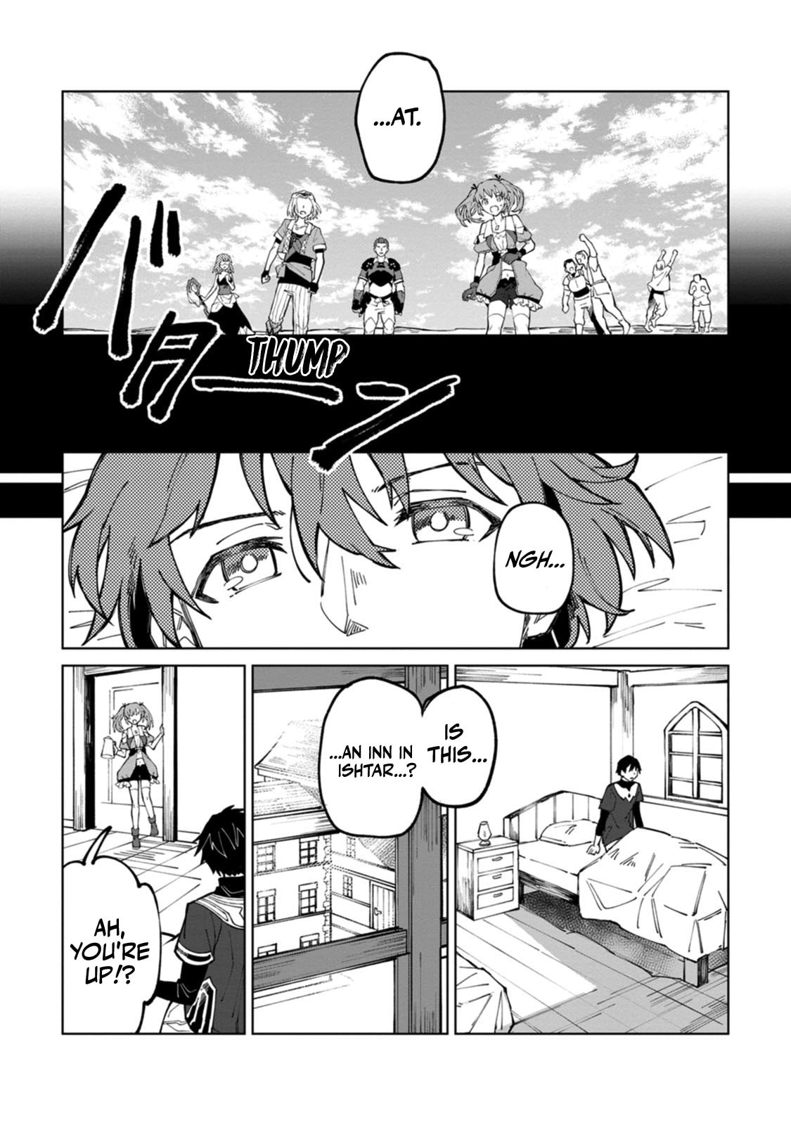 Scooped Up by an S-Rank Adventurer! - This White Mage Is One Heck of a Healer Chapter 9 page 9 - 