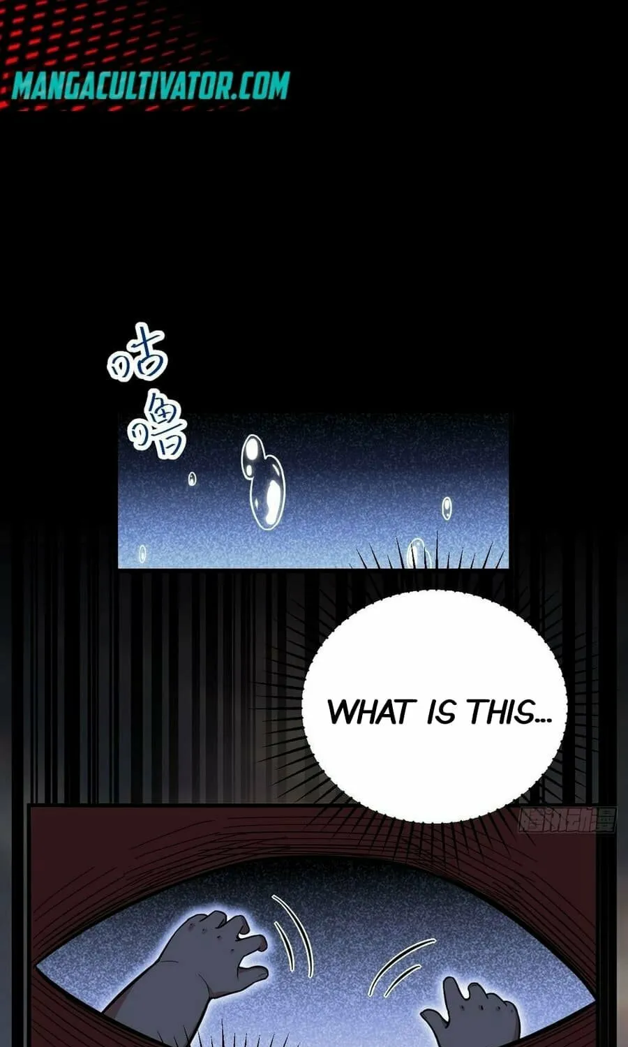 Scoring the Sacred Body of the Ancients from the Get-go Chapter 1 page 3 - 