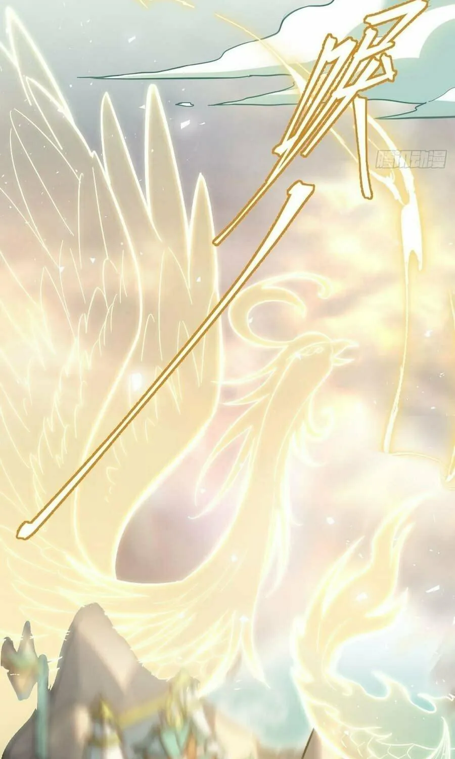 Scoring the Sacred Body of the Ancients from the Get-go Chapter 1 page 9 - 