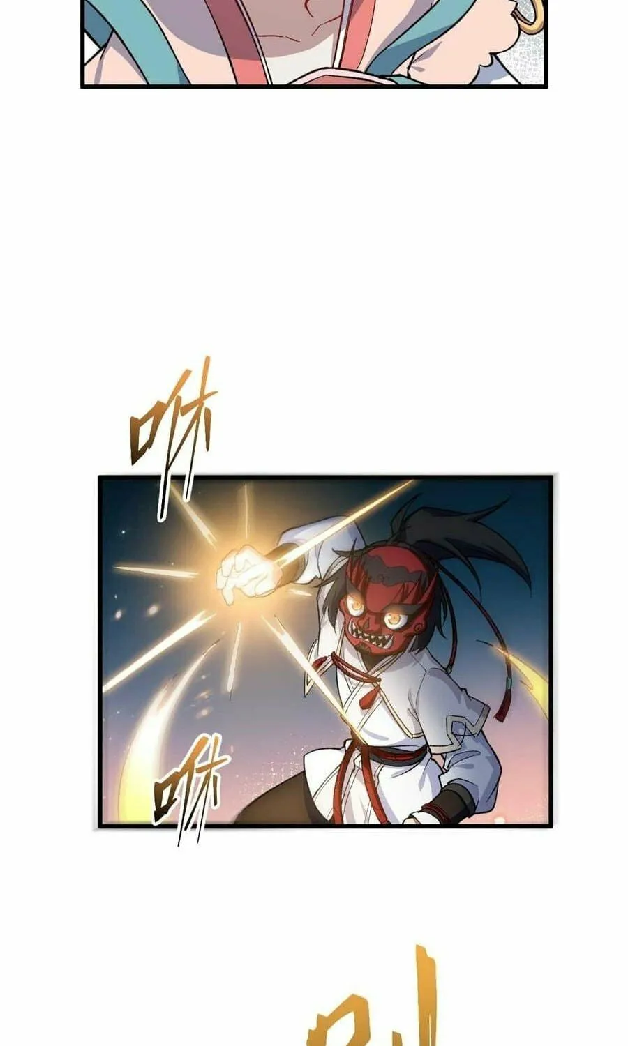 Scoring the Sacred Body of the Ancients from the Get-go Chapter 10 page 17 - 