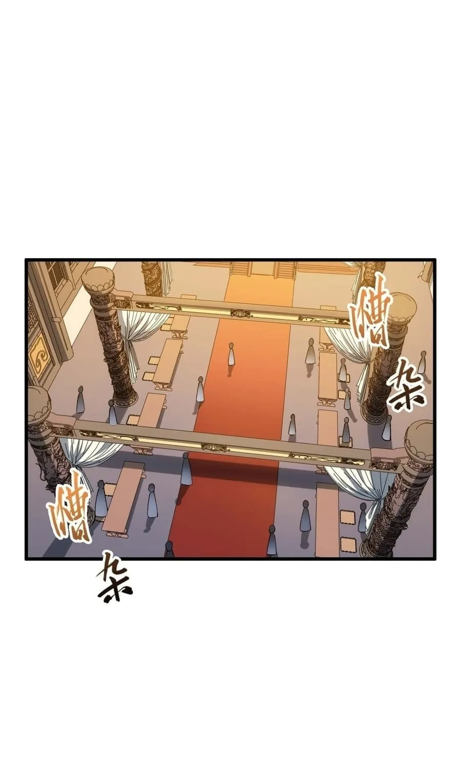 Scoring the Sacred Body of the Ancients from the Get-go Chapter 10 page 57 - 