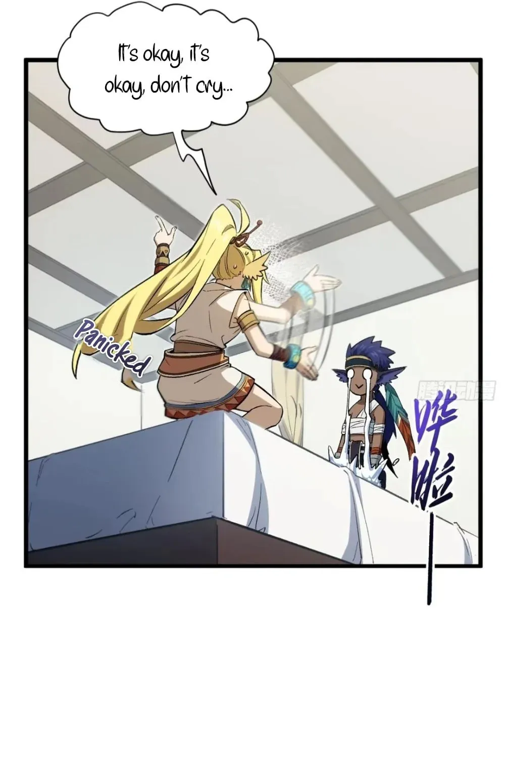 Scoring the Sacred Body of the Ancients from the Get-go Chapter 100 page 21 - 