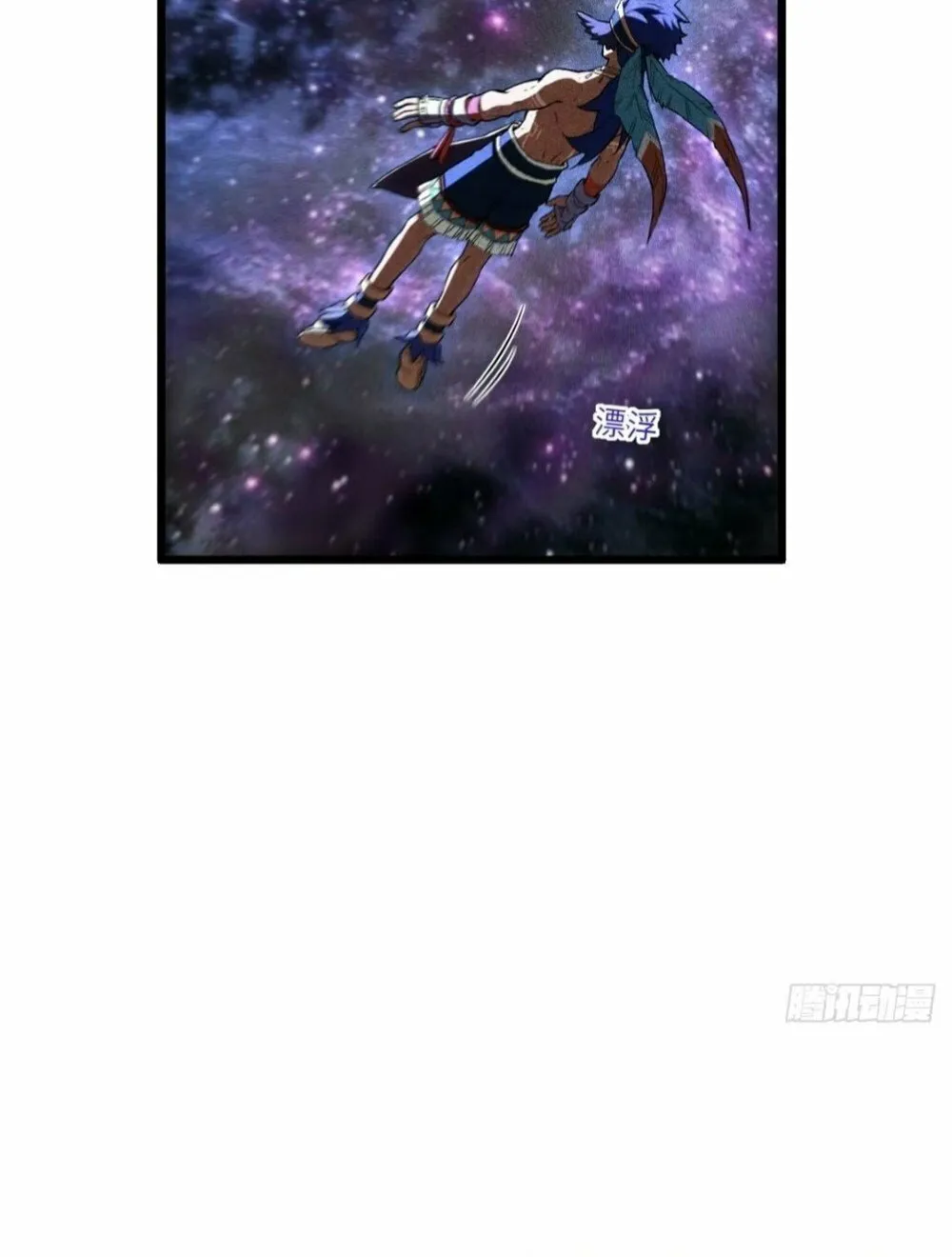 Scoring the Sacred Body of the Ancients from the Get-go Chapter 100 page 4 - 