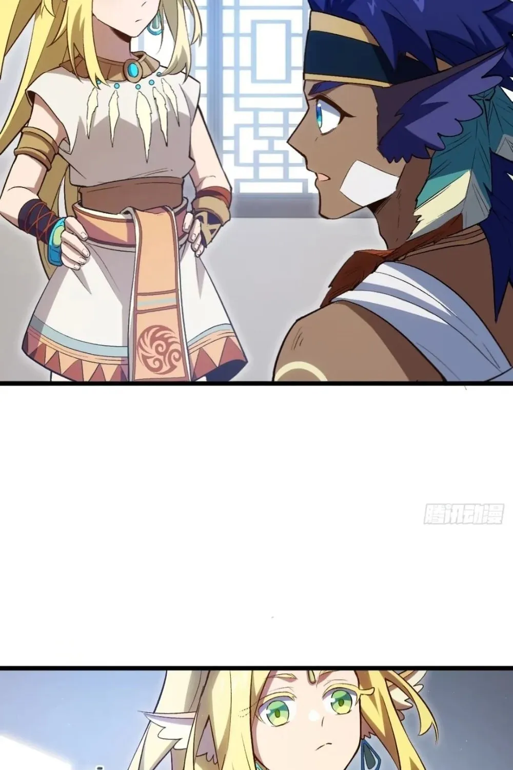 Scoring the Sacred Body of the Ancients from the Get-go Chapter 100 page 39 - 