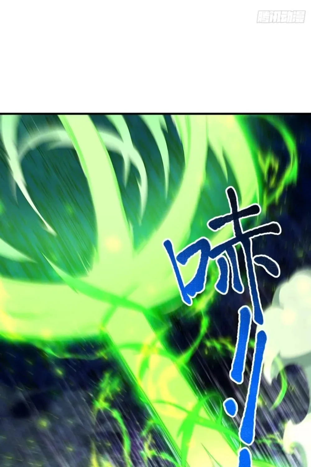 Scoring the Sacred Body of the Ancients from the Get-go Chapter 100 page 64 - 