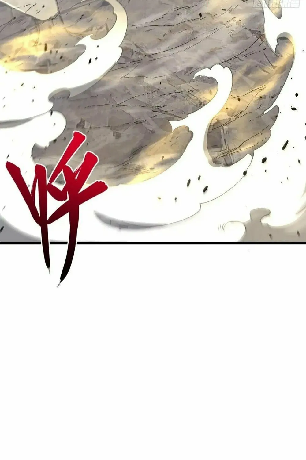 Scoring the Sacred Body of the Ancients from the Get-go Chapter 101 page 102 - 