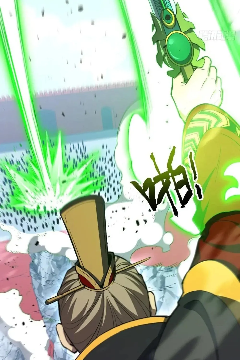 Scoring the Sacred Body of the Ancients from the Get-go Chapter 102 page 22 - 