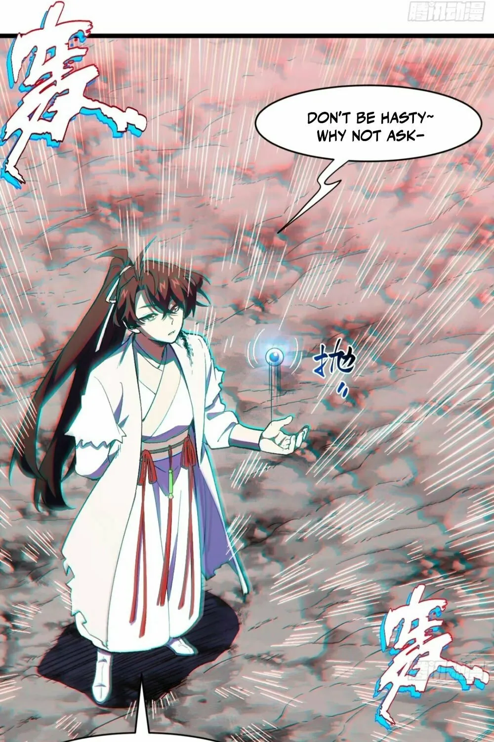 Scoring the Sacred Body of the Ancients from the Get-go Chapter 103 page 34 - 