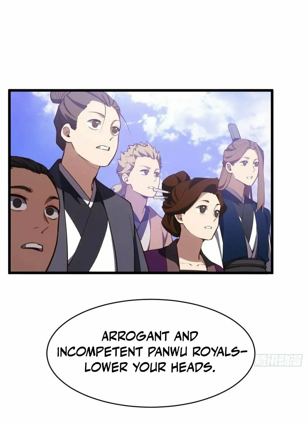 Scoring the Sacred Body of the Ancients from the Get-go Chapter 104 page 64 - 
