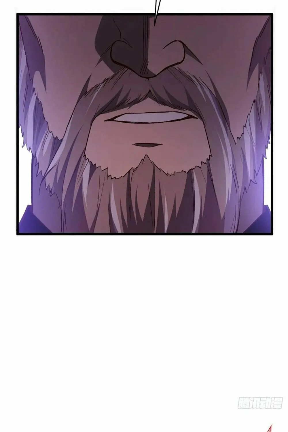 Scoring the Sacred Body of the Ancients from the Get-go Chapter 104 page 79 - 