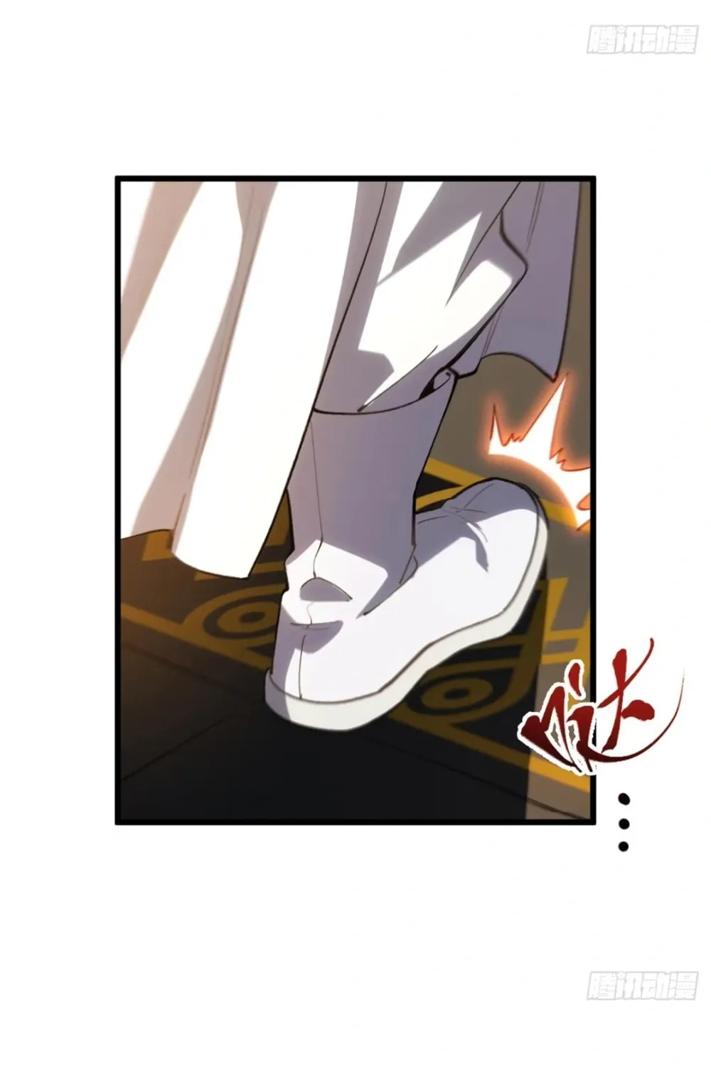 Scoring the Sacred Body of the Ancients from the Get-go Chapter 105 page 46 - 