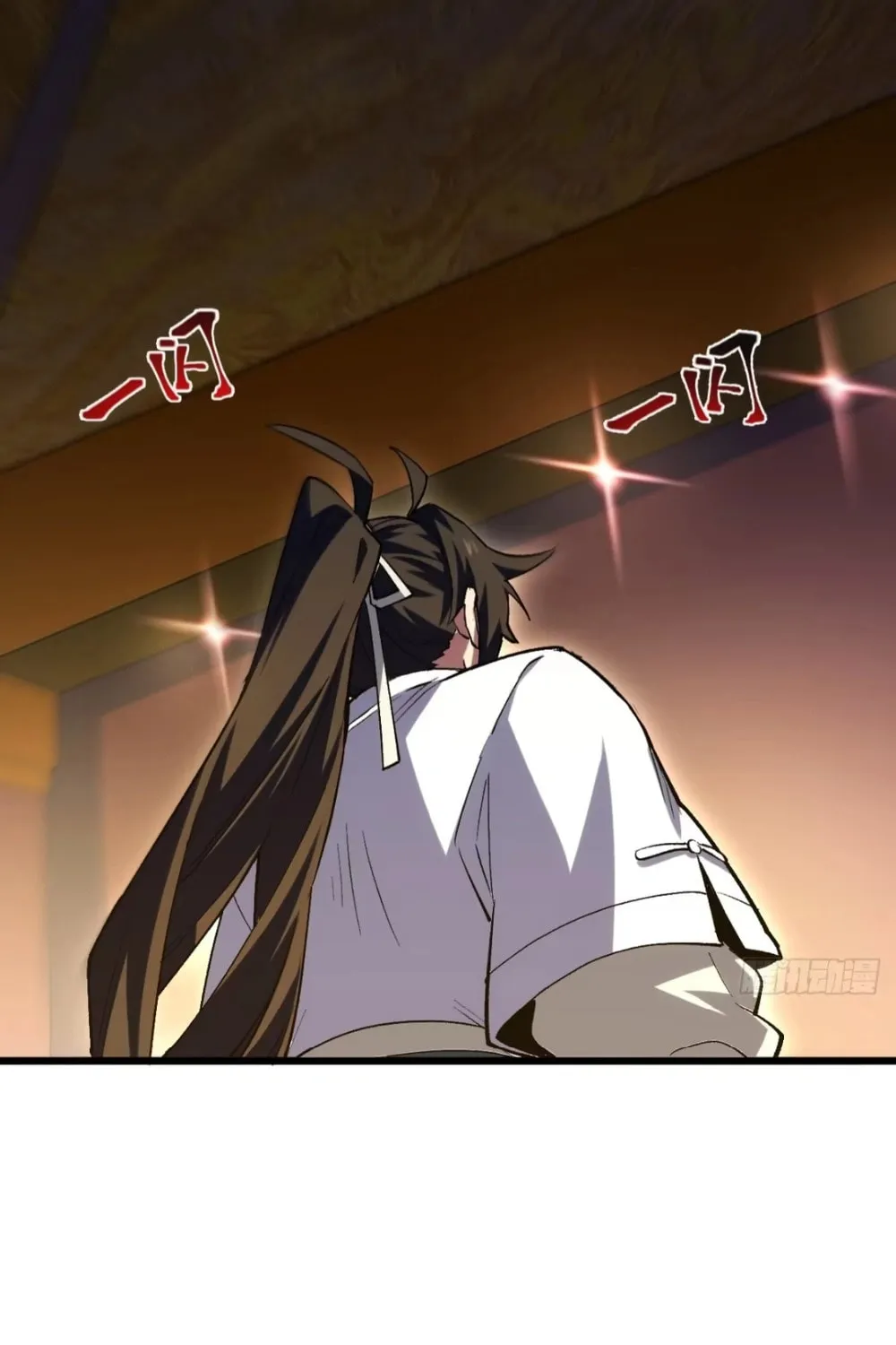Scoring the Sacred Body of the Ancients from the Get-go Chapter 105 page 53 - 