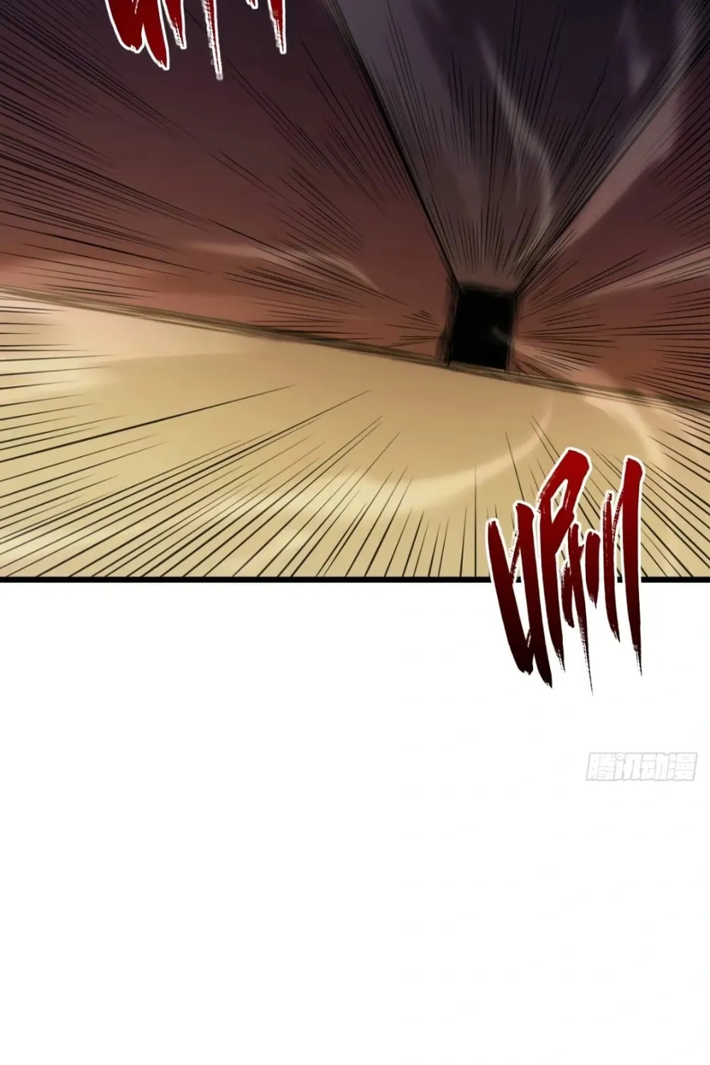 Scoring the Sacred Body of the Ancients from the Get-go Chapter 105 page 95 - 