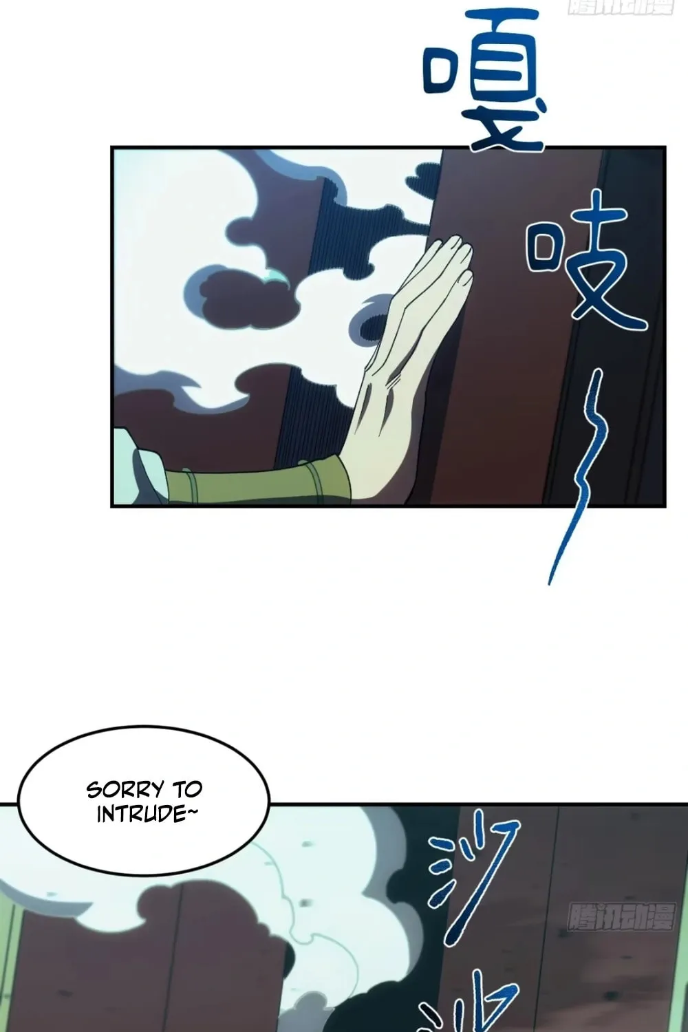Scoring the Sacred Body of the Ancients from the Get-go Chapter 106 page 25 - 