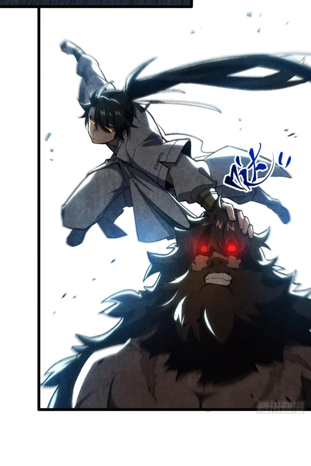 Scoring the Sacred Body of the Ancients from the Get-go Chapter 106 page 85 - 