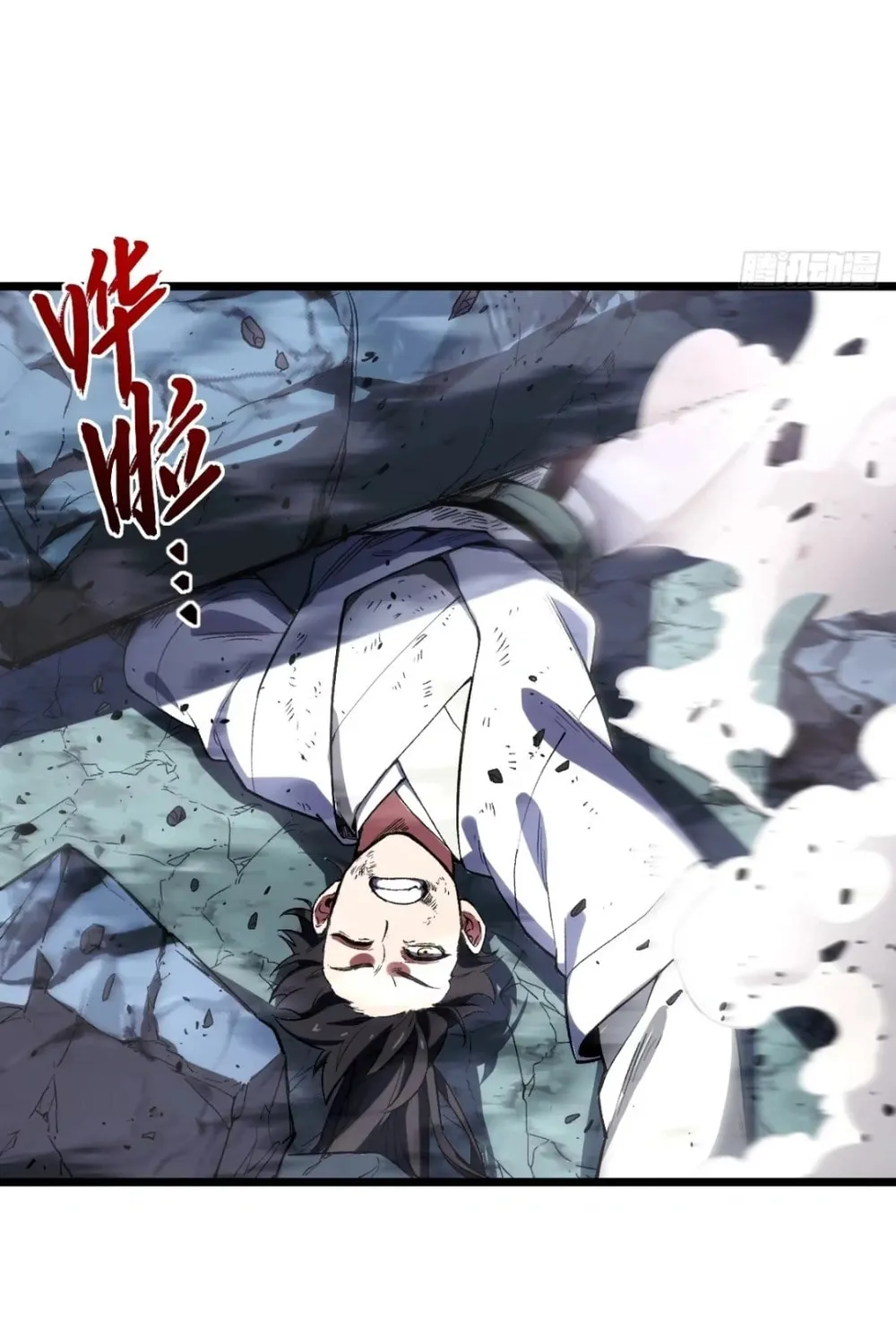 Scoring the Sacred Body of the Ancients from the Get-go Chapter 107 page 35 - 