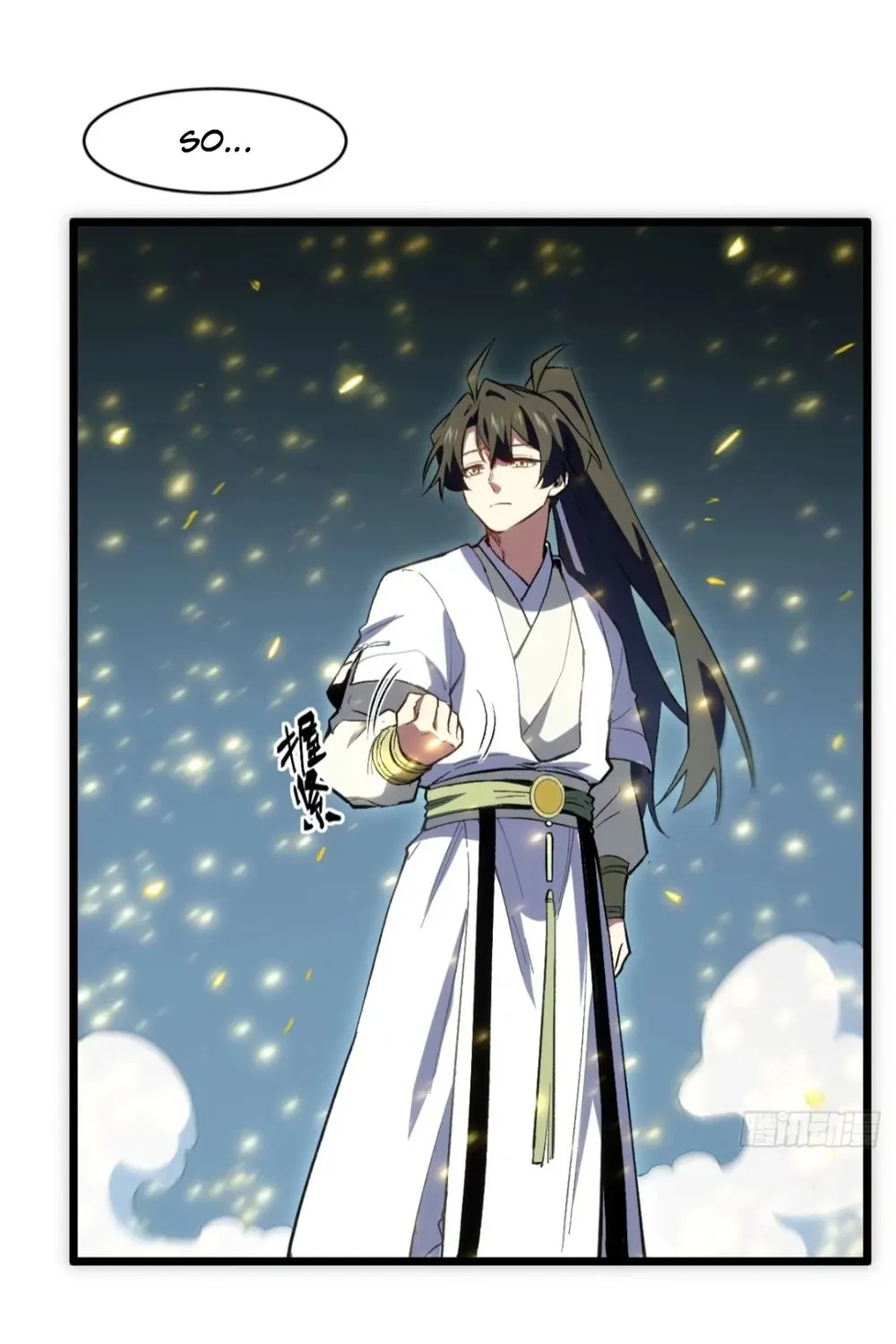 Scoring the Sacred Body of the Ancients from the Get-go Chapter 107 page 84 - 
