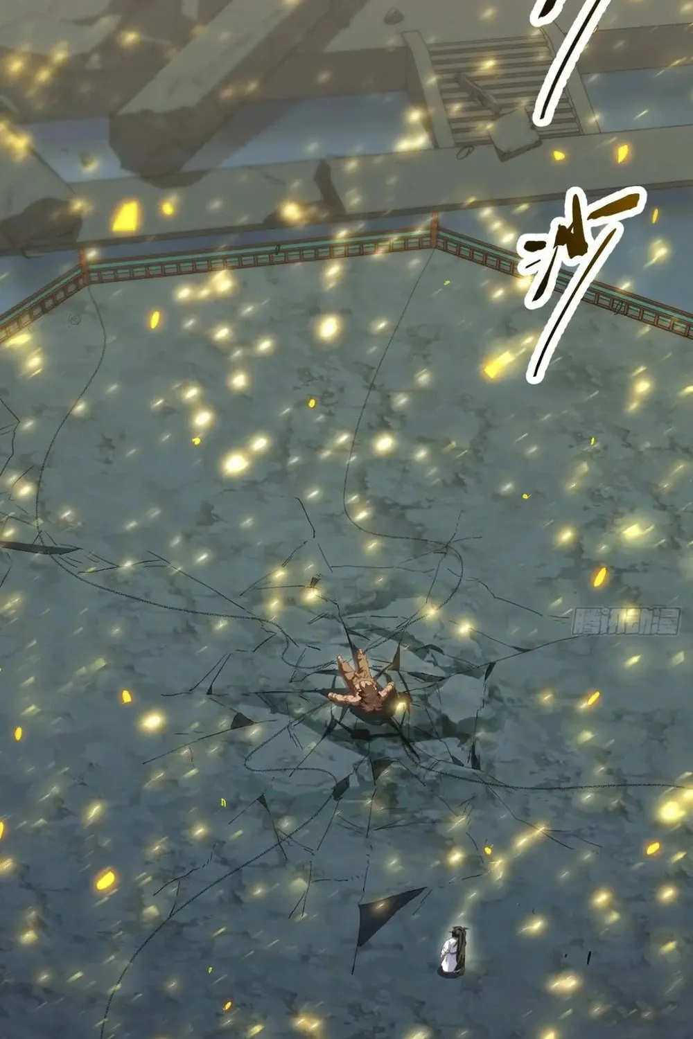 Scoring the Sacred Body of the Ancients from the Get-go Chapter 108 page 3 - 