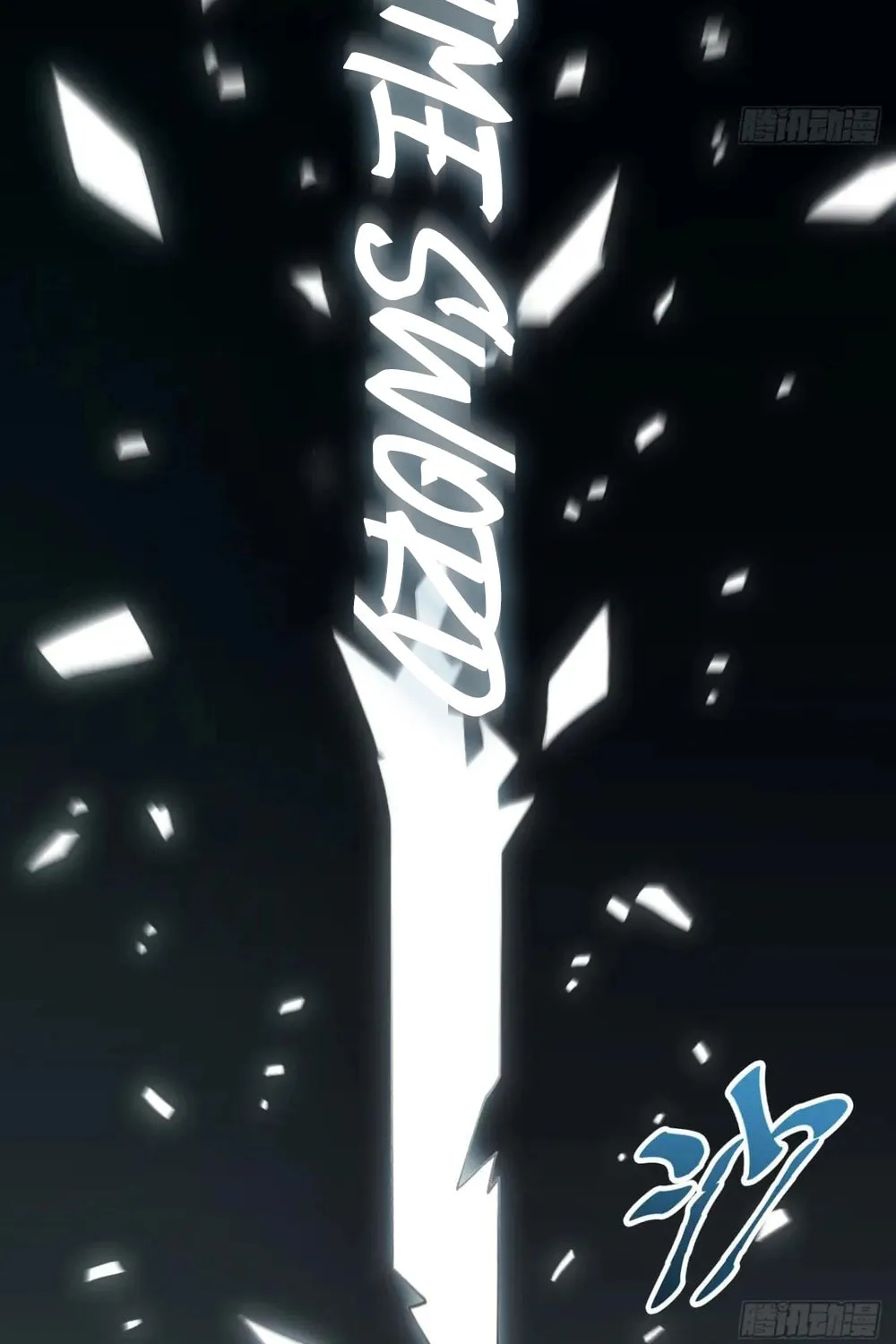 Scoring the Sacred Body of the Ancients from the Get-go Chapter 108 page 56 - 
