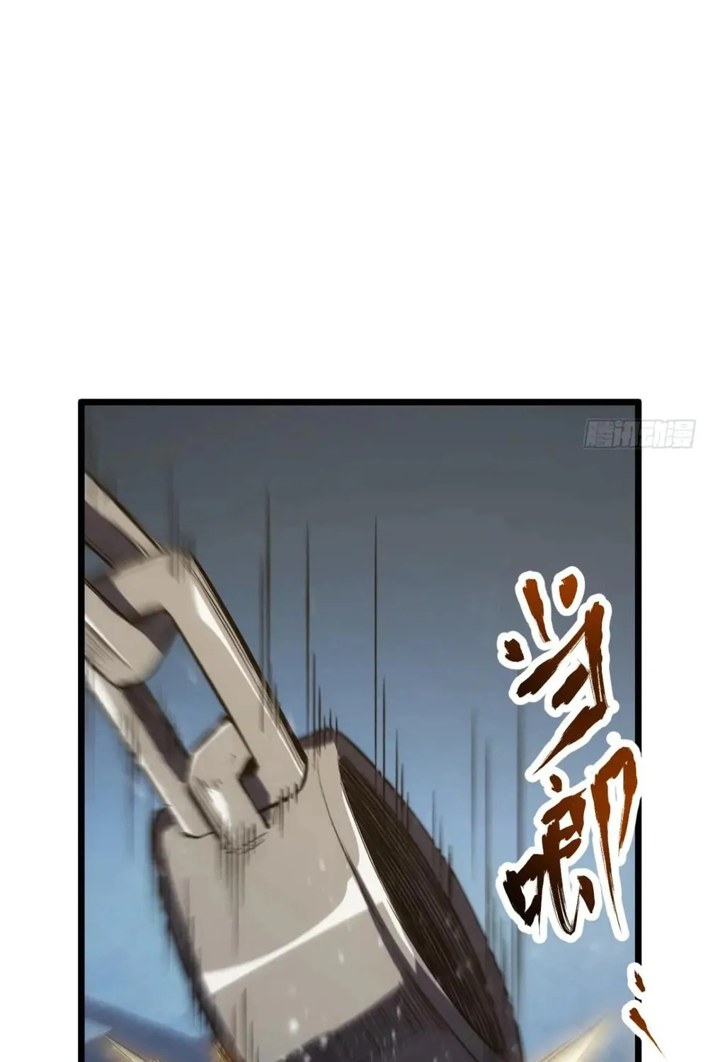 Scoring the Sacred Body of the Ancients from the Get-go Chapter 108 page 7 - 