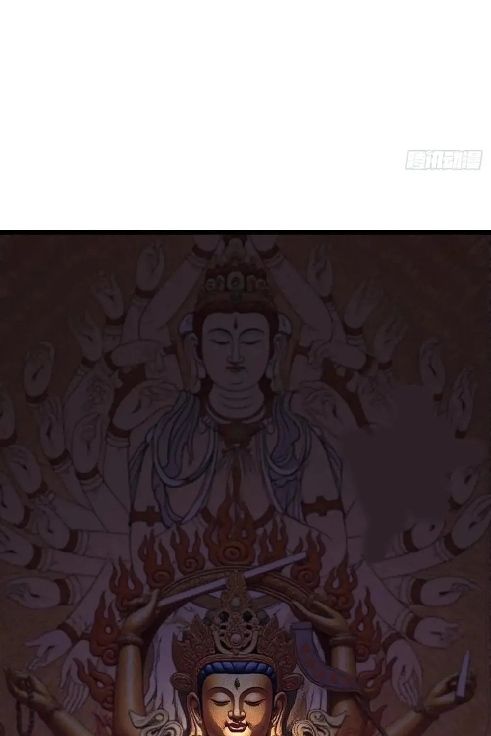 Scoring the Sacred Body of the Ancients from the Get-go Chapter 109 page 32 - 