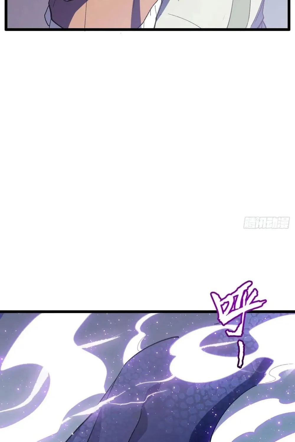 Scoring the Sacred Body of the Ancients from the Get-go Chapter 109 page 54 - 