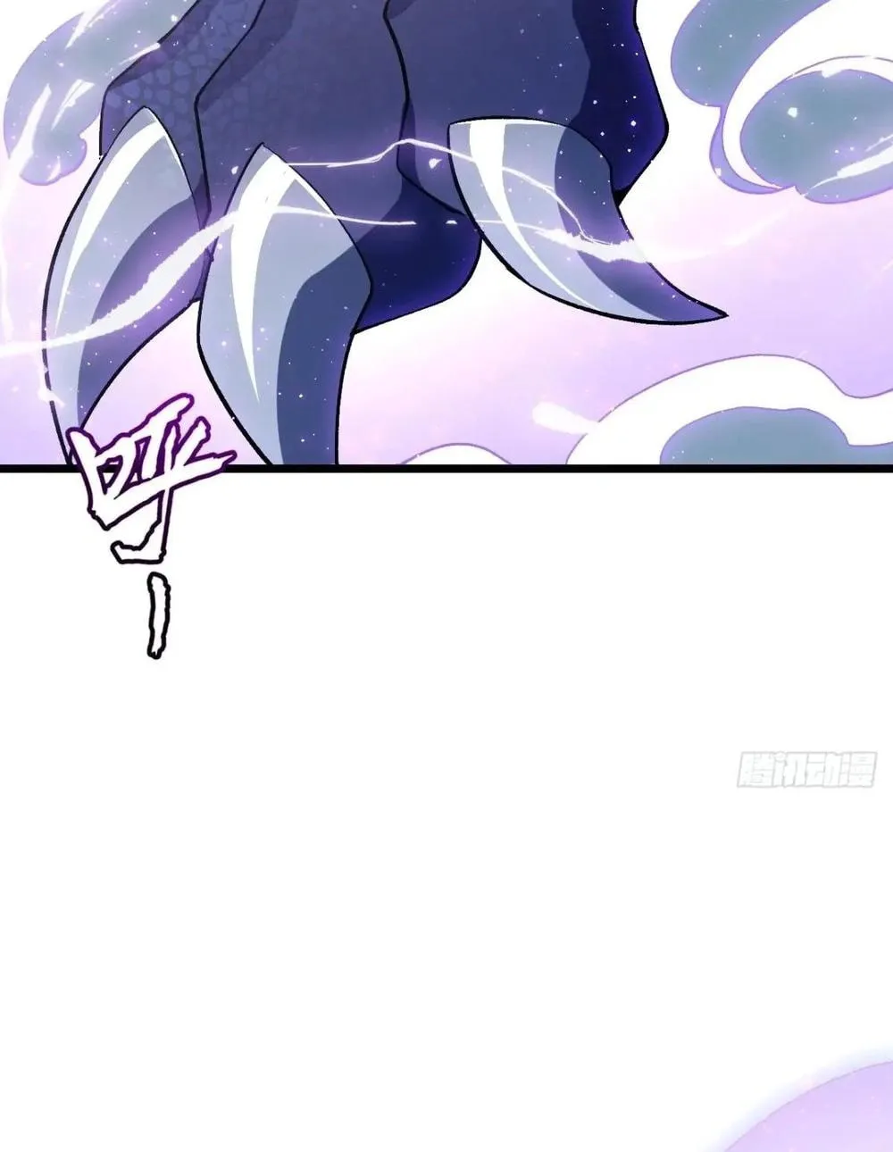 Scoring the Sacred Body of the Ancients from the Get-go Chapter 109 page 55 - 